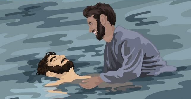 Matthäus 28:19 – Taufe im Namen der Trinität?